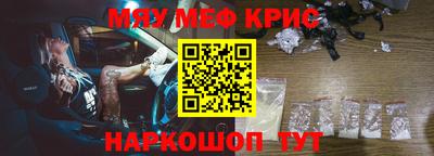 кокаин VHQ Пушкино