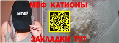 кокаин VHQ Пушкино