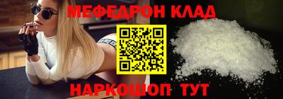 кокаин VHQ Пушкино