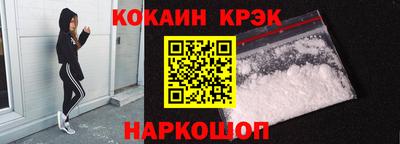 мдма Пугачёв