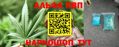 мдма Пугачёв