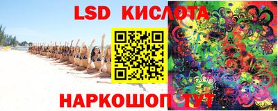 кокаин VHQ Пушкино
