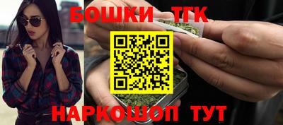кокаин VHQ Пушкино