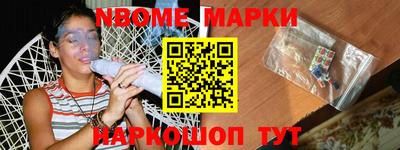 мдма Пугачёв