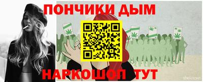 мдма Пугачёв