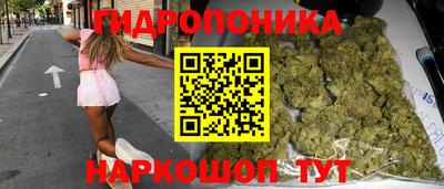 кокаин VHQ Пушкино