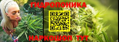 кокаин VHQ Пушкино
