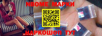 крисы Пыть-Ях