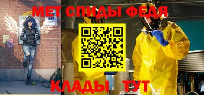 кокаин VHQ Пушкино