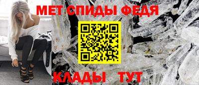 мдма Пугачёв