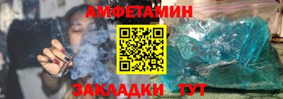 кокаин VHQ Пушкино