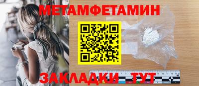 кокаин VHQ Пушкино