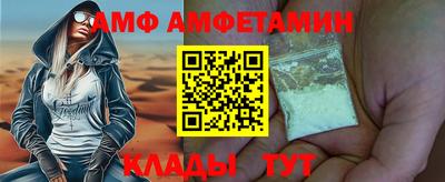 мдма Пугачёв