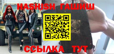 кокаин VHQ Пушкино