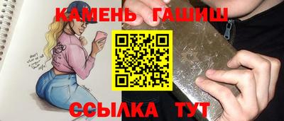 мдма Пугачёв