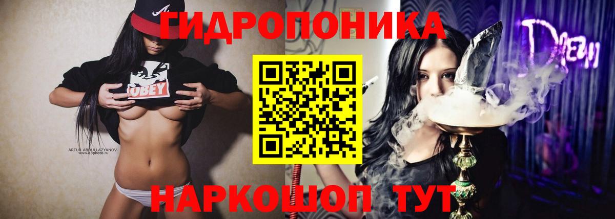 Пенза  Шишки марихуана гибрид  МАРИХУАНА OG Kush  Вход с VPN 